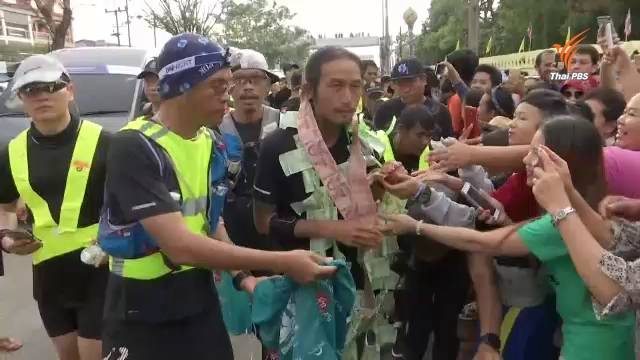 "ก้าวคนละก้าว" วันที่ 16 เข้าตัวเมือง จ.สุราษฎร์ธานี ยอดบริจาค 240 ล้าน