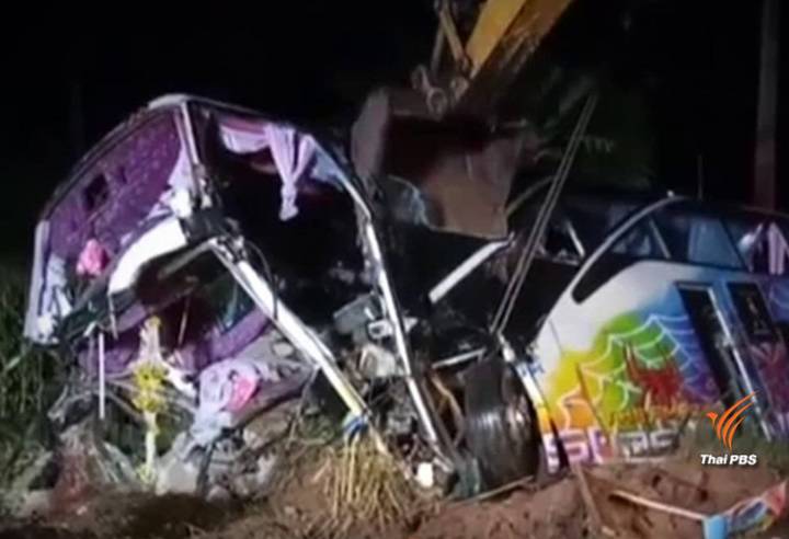 "นายกรัฐมนตรี" สั่งศธ.คุมเข้มรถบัสทัศนศึกษา