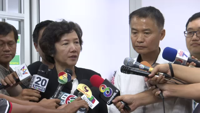 สธ.ตั้งคณะกรรมการสอบข้อเท็จจริง กรณีอุบัติเหตุรถชน รปภ.