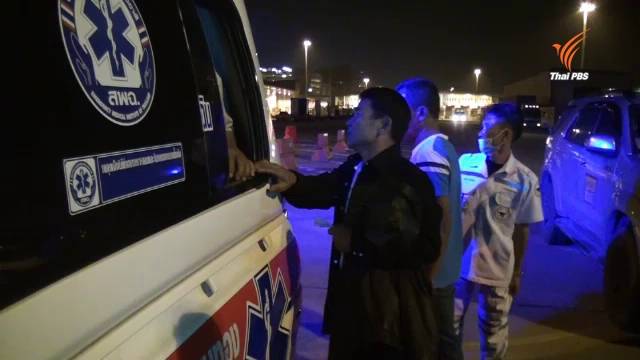 ศพสาวไทยถูกฆาตกรรมที่เกาหลีใต้ถึงไทยแล้ว