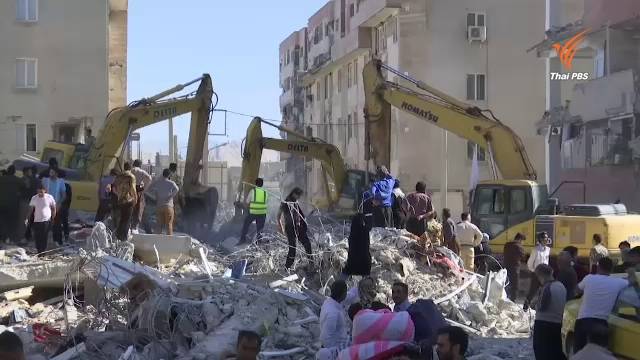 ผู้นำอิหร่านสั่งสอบตึกรัฐพังถล่ม เอกชนรอดจากแผ่นดินไหว