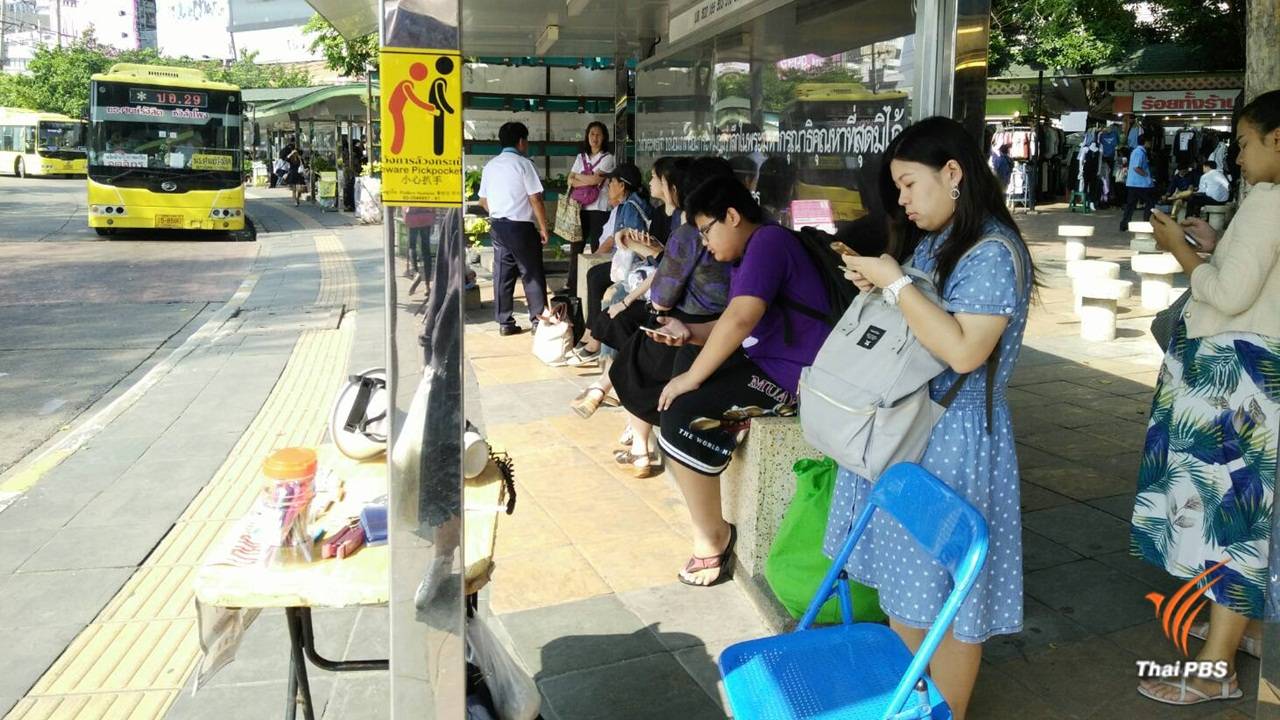 ก.คลัง ผุดไอเดียแจกซิมการ์ดคนจน