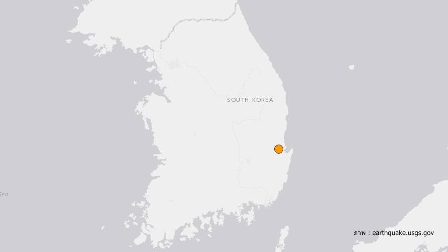 ระทึก! เกาหลีใต้แผ่นดินไหว 5.4 สะเทือนถึงกรุงโซล 