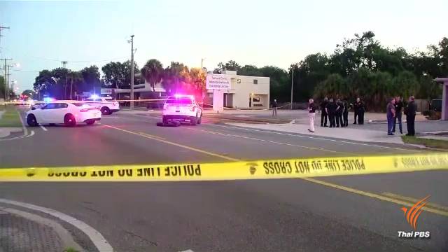 เกิดเหตุยิงกันที่โรงเรียนในแคลิฟอร์เนีย สหรัฐฯ เสียชีวิต 5 คน