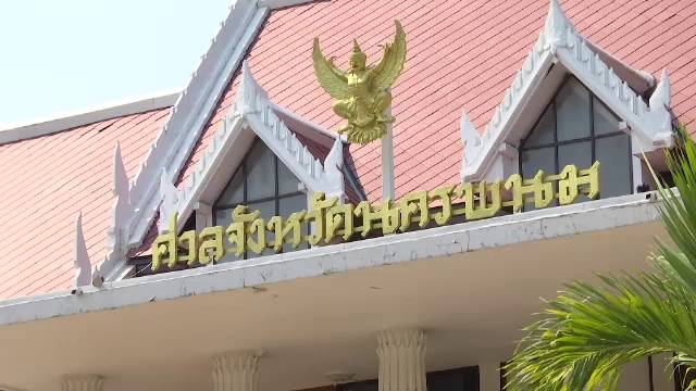 ศาลนัด "ครูจอมทรัพย์" ฟังคำตัดสินขอรื้อคดี 17 พ.ย.นี้