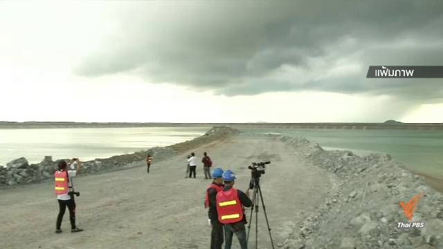 ขีดเส้น 4 ปี จัดพื้นที่ทำเหมืองแร่ ไม่กระทบชุมชน 52 ล้านไร่ทั่วประเทศ