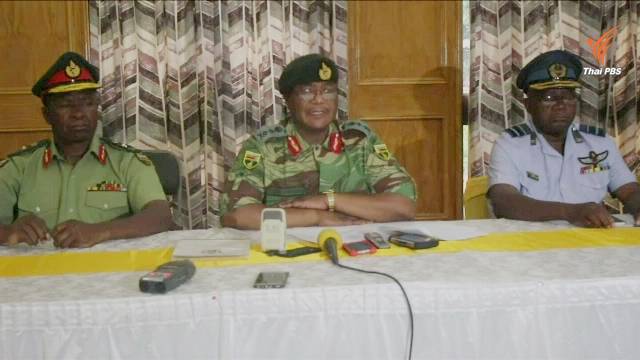 กองทัพซิมบับเว บุกยึดสถานีโทรทัศน์แห่งชาติ