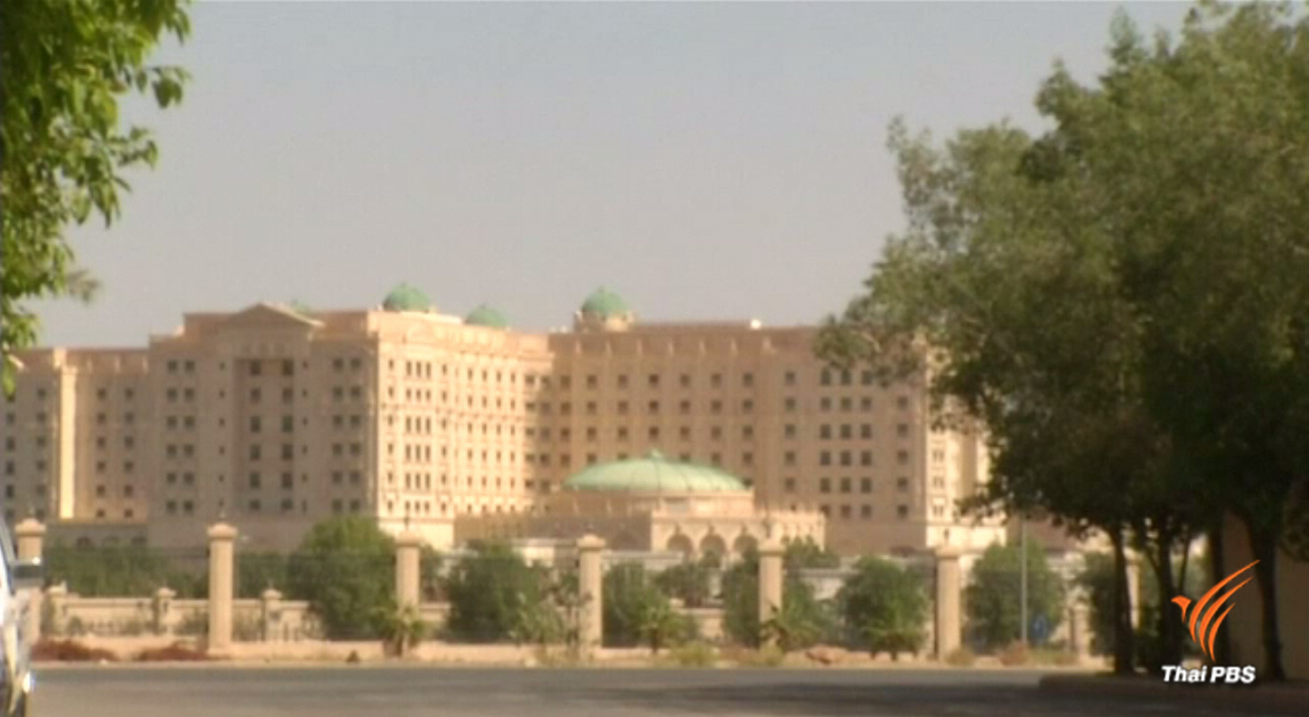 วงจรคอร์รัปชันซาอุดิอาระเบีย มูลค่าสูงถึง 100,000 ล้านดอลลาร์สหรัฐฯ