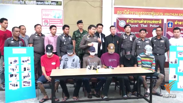 รวบแล้ว 6 วัยรุ่น ทำร้ายคู่อริใน รพ.กระทุ่มแบน