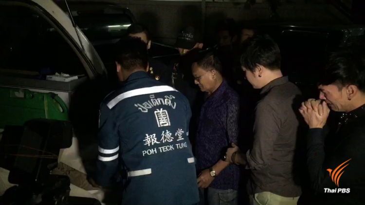 หัวใจห้องล่างเต้นผิดจังหวะรุนแรง สาเหตุ "โจ บอยสเก๊าท์" เสียชีวิต