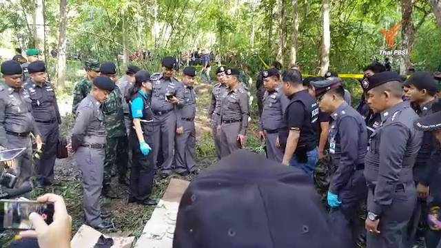 เตรียมสรุปสำนวนคดี “ผอ.อ้อย” ส่งอัยการสัปดาห์หน้า