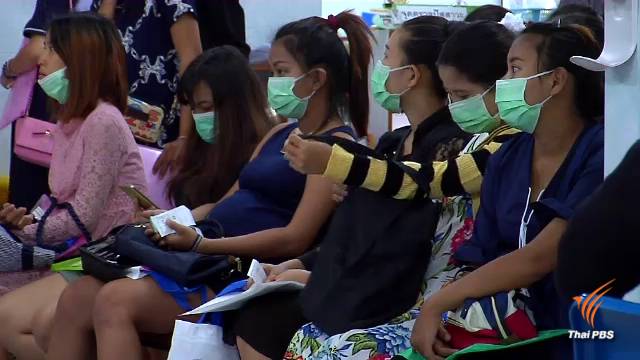 สปส.เพิ่มเงินสงเคราะห์บุตรจาก 400 เป็น 600 บาท คาดมีผลปีหน้า