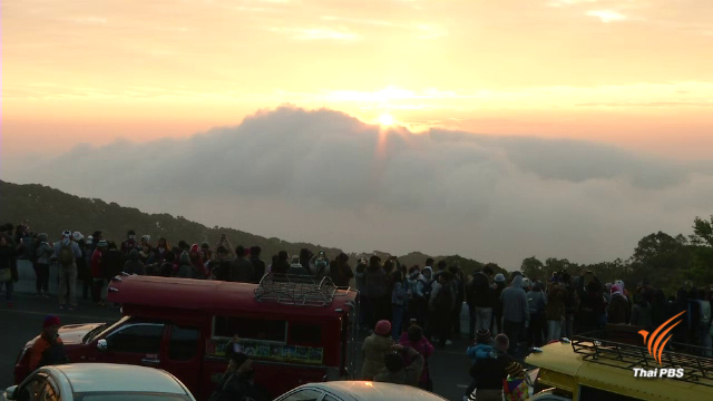 แหล่งท่องเที่ยวยอดดอยภาคเหนือคึกคักรับหน้าหนาว