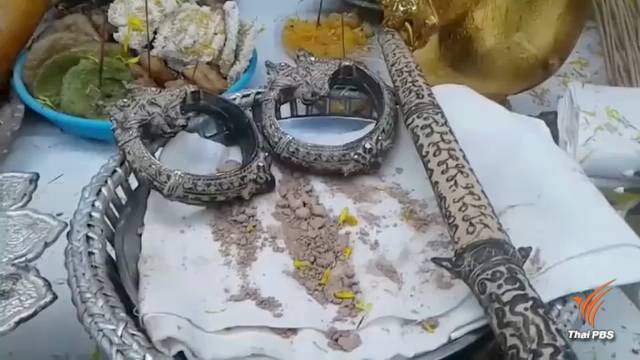 พบวัตถุโบราณ อายุกว่า 230 ปี ต.กาบเชิง จ.สุรินทร์