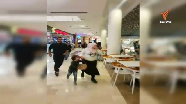 แผ่นดินไหวขนาด 7.3 พรมแดนอิรัก-อิหร่าน เสียชีวิตกว่า 60 คน