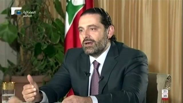 นายกฯ เลบานอน ให้สัมภาษณ์ครั้งแรก หลังมีข่าวถูกซาอุฯ กักตัว