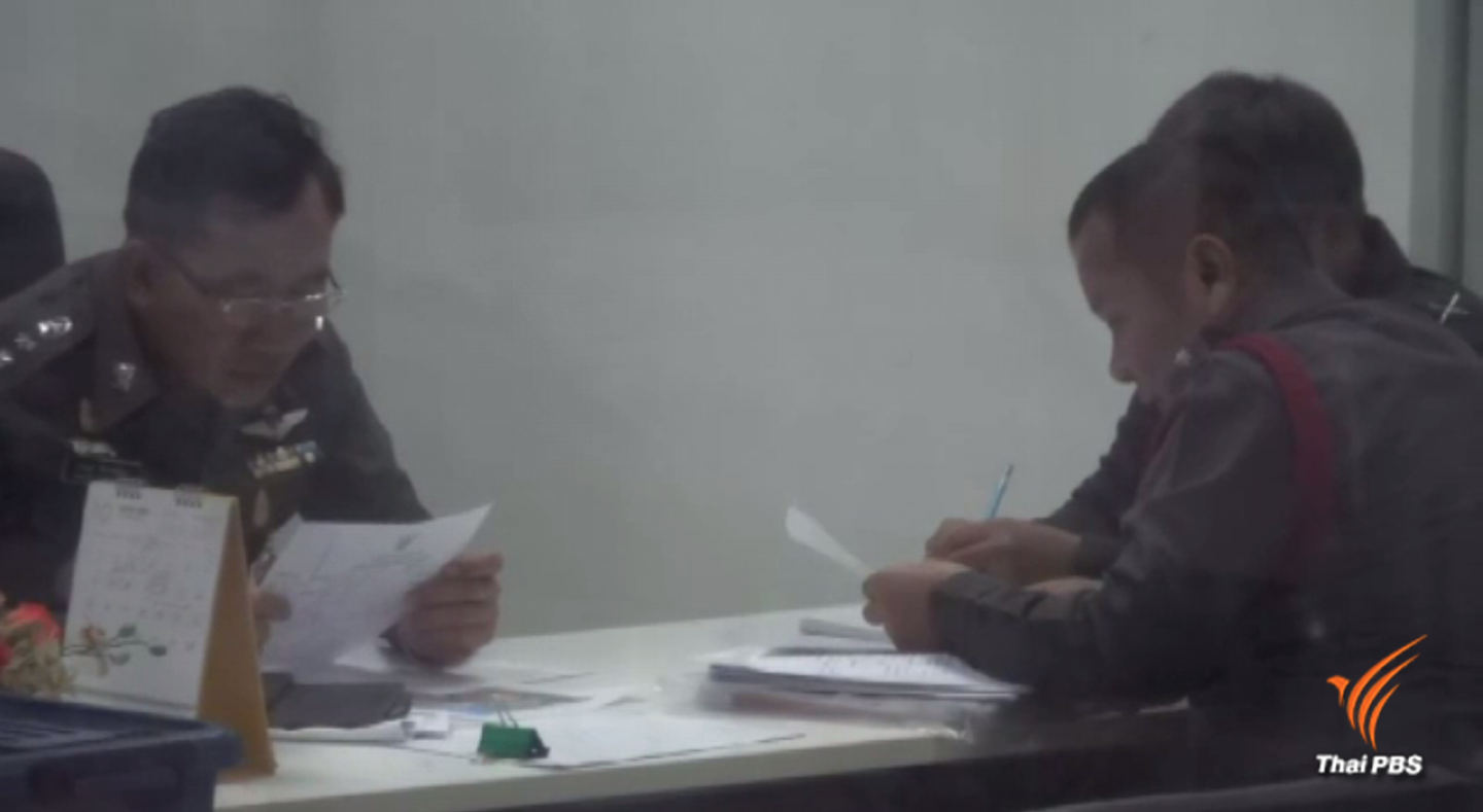 ตร.น่านตั้งข้อกล่าวหาพระซื้อบริการทางเพศ