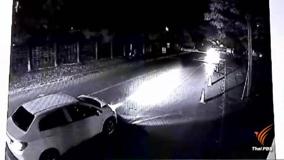 ตร.เตรียมแจ้ง 2 ข้อหาแพทย์สาธารณสุขขับรถชน รปภ.