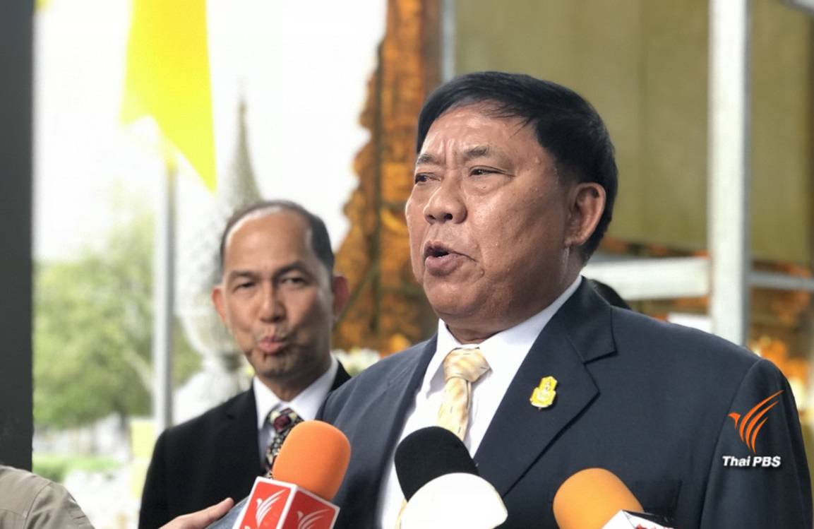 กทม.สั่งรื้อ "ดิเอทัส" ซอยร่วมฤดีหลังยืดเยื้อ 3 ปี