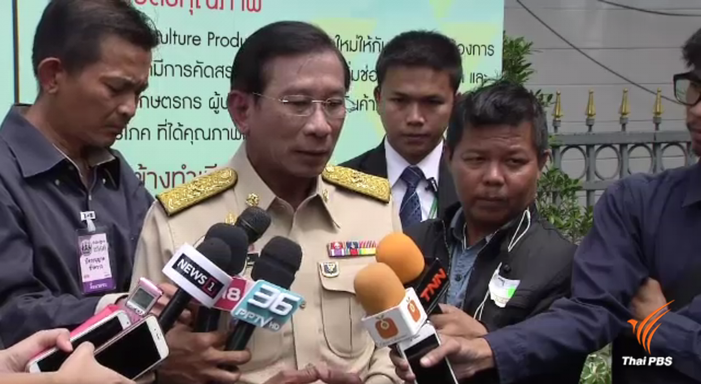 "พล.อ.ฉัตรชัย" ระบุพร้อมพักผ่อน หากถูกปรับออกจากคณะรัฐมนตรี