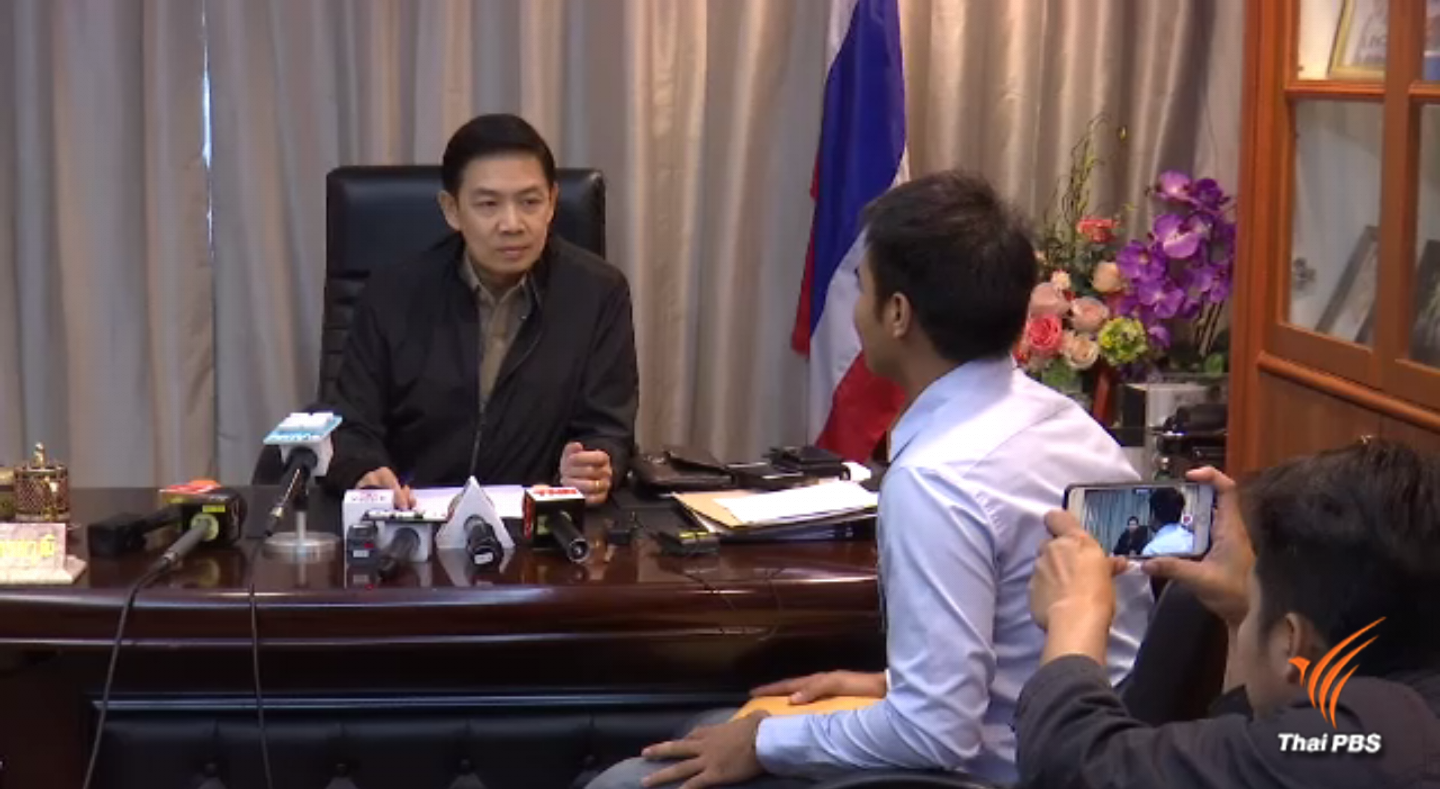 ญาติอดีตผู้สื่อข่าวร้อง ก.ยุติธรรม ให้ช่วยเหลือคดี