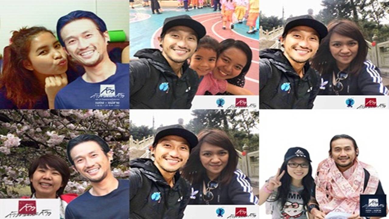 ชวนชาวโซเชียลเซลฟี่กับ "ตูน บอดี้สแลม" ผ่านเฟซบุ๊ก