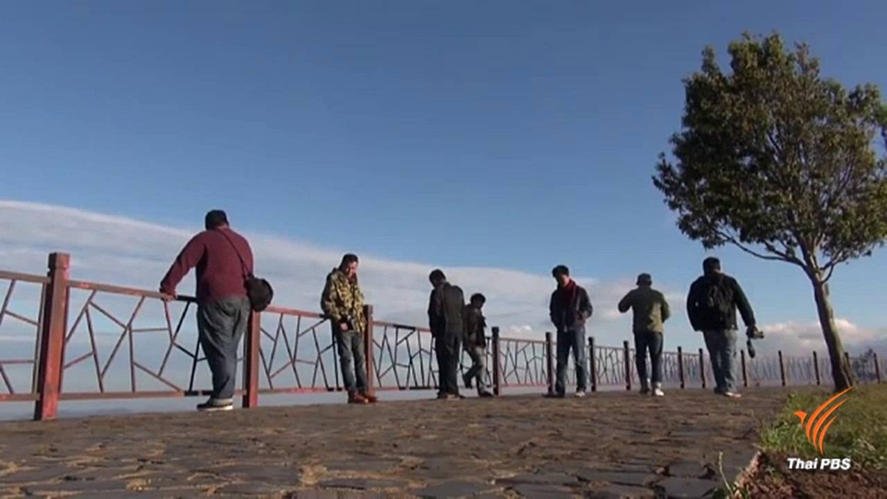 สัมผัสอากาศหนาว-ชมคลื่นทะเลหมอกที่พิษณุโลก