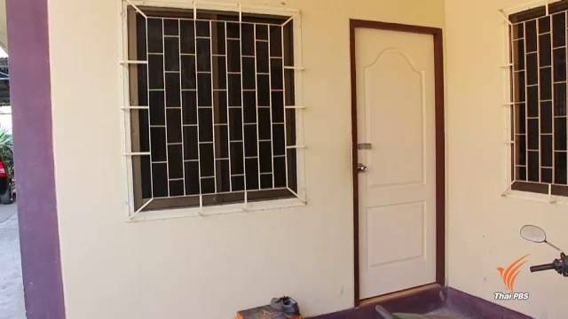 ยกฟ้องคดีนักศึกษาสาวเสียชีวิตในหอพัก จ.กำแพงเพชร