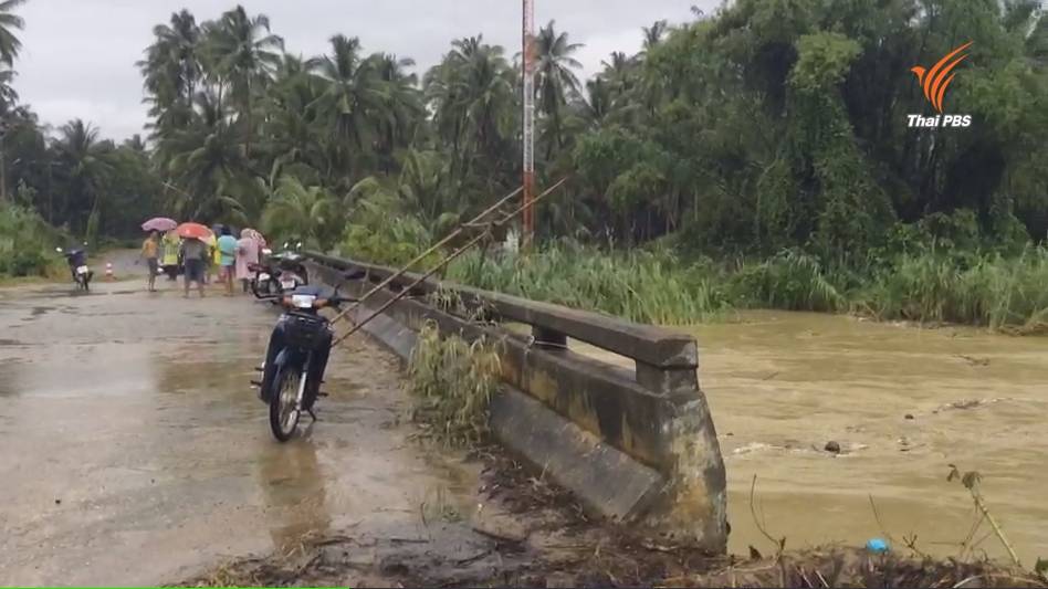 เตือนชาวบ้านธงชัยเร่งขนของขึ้นที่สูง คาดน้ำท่วมเย็นนี้