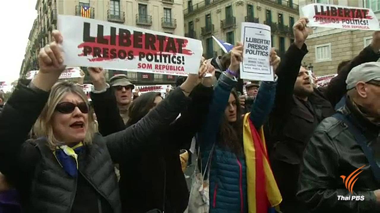 กลุ่มหนุนแยกตัวจากสเปนประท้วงทั่วแคว้นกาตาลุนญา