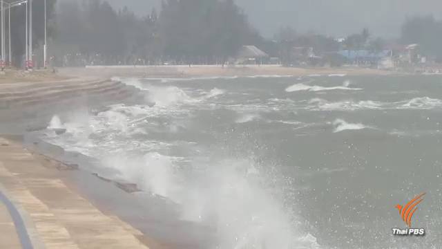 ทะเลประจวบฯคลื่นสูง 2-3 ม. ชาวประมงงดออกเรือ