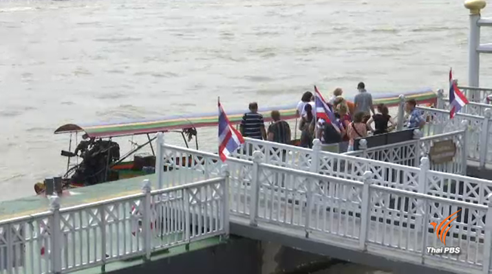 ปิด 3 ท่าเรือ "งดลอยกระทง" สะพานพุทธ-วัดม่วงแค-วัดเทพนารี