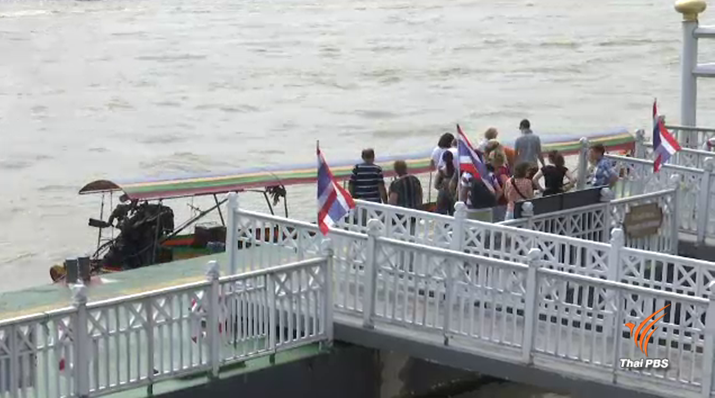  ปิด 3 ท่าเรือ "งดลอยกระทง" สะพานพุทธ-วัดม่วงแค-วัดเทพนารี 