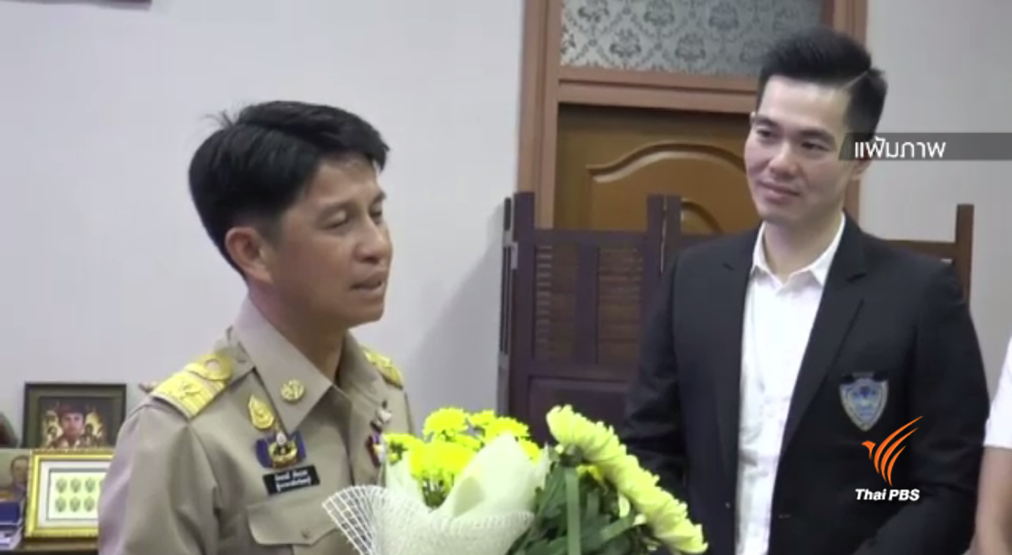 รมว.มหาดไทยคาดว่ารู้ผลสอบปมร้องเรียนผู้ว่าฯ ชลบุรี-นนทบุรี ภายใน 7 วัน