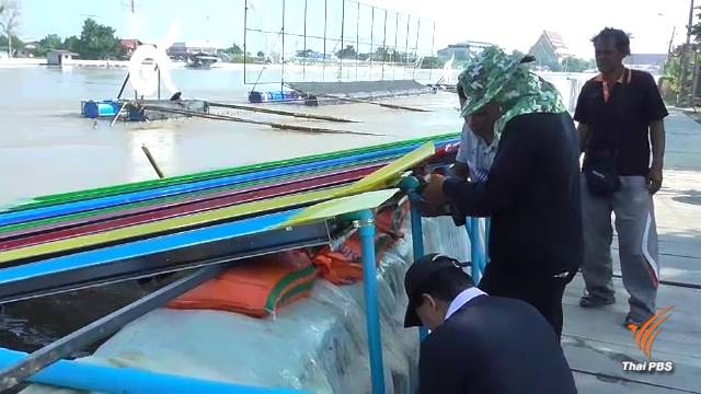 อ่างทองจัดงาน "ลอยกระทง" ริมแม่น้ำเจ้าพระยา