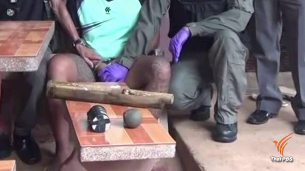 กวาดล้างอาชญากรรมช่วงเทศกาลลอยกระทง