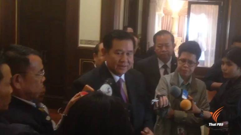 "ธนะศักดิ์" เผย ยังไม่ได้รับสัญญาณปรับ ครม.จากนายกฯ