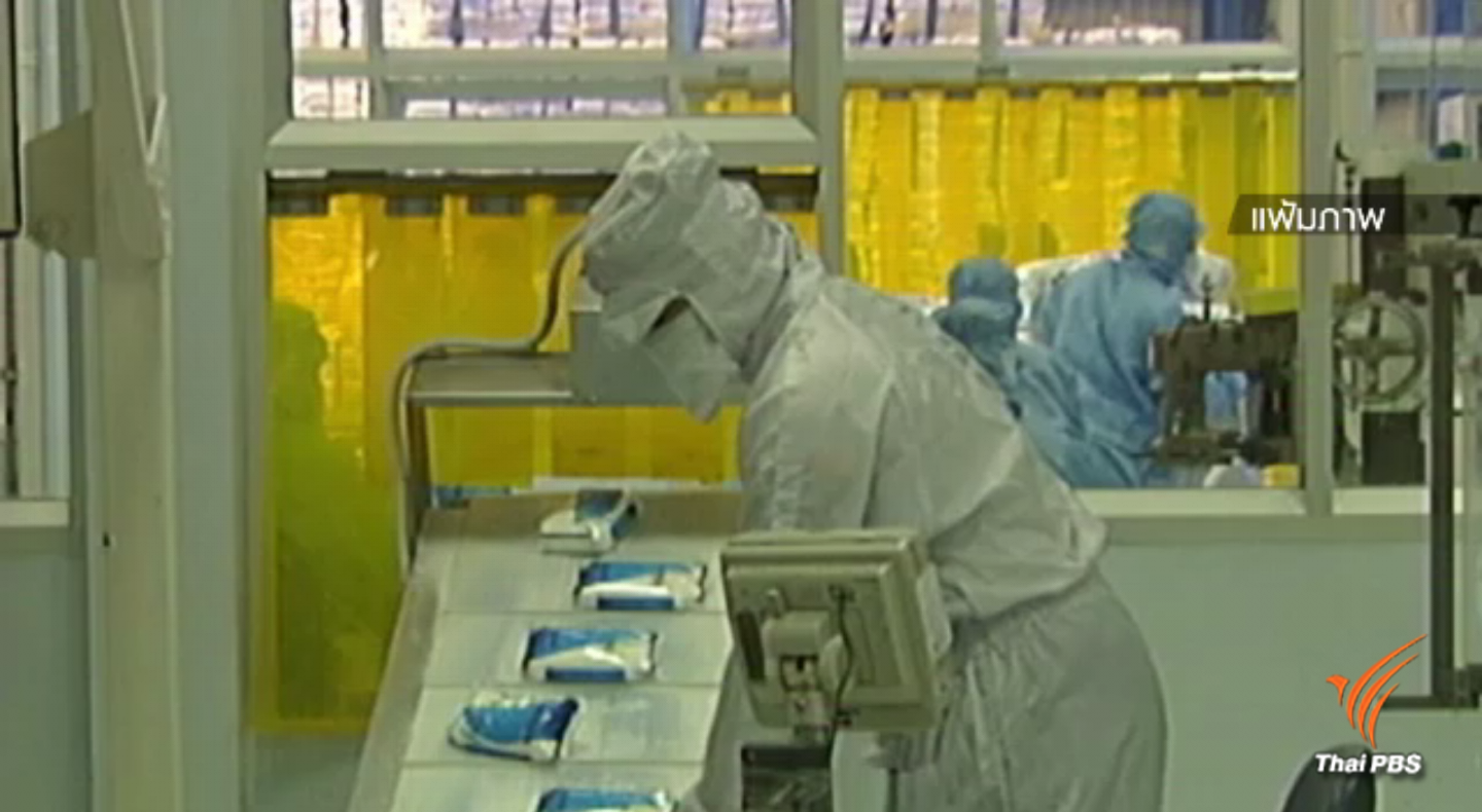 ลอยตัวราคาน้ำตาลทราย 1 ธ.ค.นี้ คาดขายปลีกลดลง