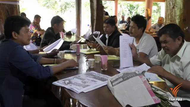 ชง 7 หมื่นรายชื่อแผนขุดคลองไทยเสนอรัฐบาล 8 พ.ย.นี้