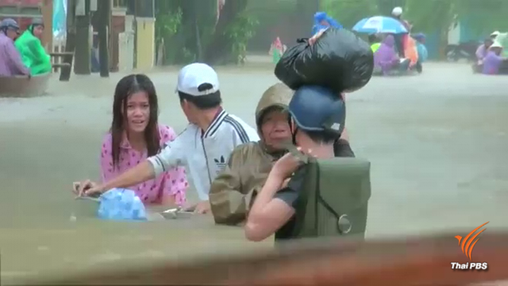 "ด็อมเร็ย" ถล่มเวียดนาม "ตาย 29 คน 11 จว.ใต้ฝนตกหนัก
