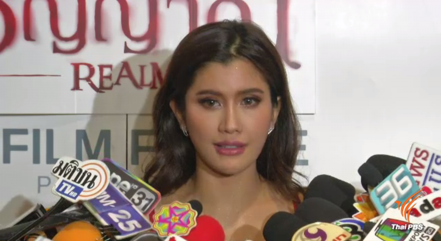 เปิดตัวหนังร่วมทุน "REALMS" ดันนักแสดงไทยโกอินเตอร์