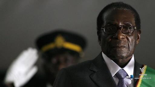 "มูกาเบ" ยอมลาออกปธน.ซิมบับเว หลังครองเก้าอี้นาน 37 ปี