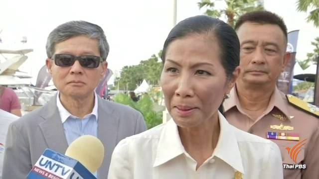 "กอบกาญจน์" ไม่กังวลถูกปรับพ้น ครม.