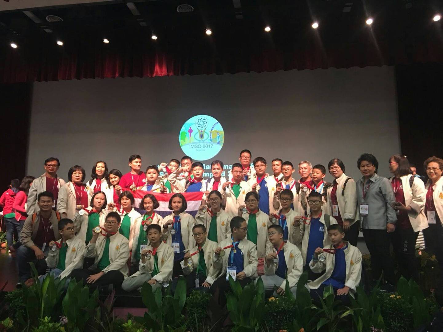 เด็กไทยคว้า 10 เหรียญทอง แข่งคณิต-วิทย์ฯ โอลิมปิก