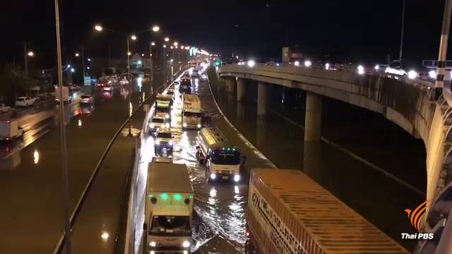 เร่งระบายน้ำท่วมเพชรบุรี คาดสุดสัปดาห์คลี่คลาย