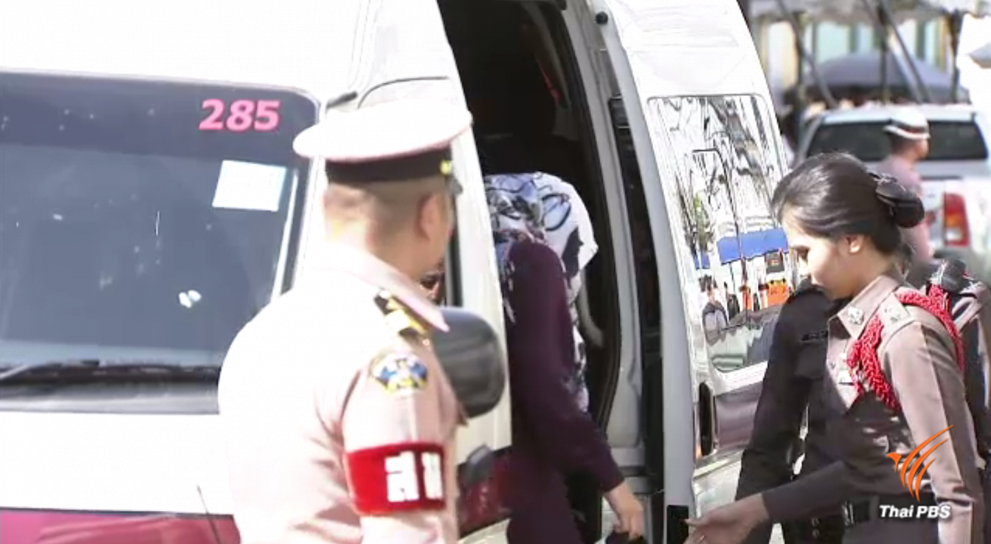 ญาติยื่นขอประกันตัวผู้ต้องหาคดีระเบิดราชประสงค์