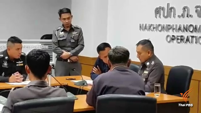 รอง ผบ.ตร.เชื่อ “ครูจอมทรัพย์” มีส่วนเชื่อมโยงขบวนการว่าจ้างรับผิดแทน