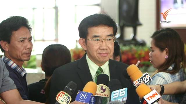 15 วัน รู้ผลสอบข้อเท็จจริง "นพ.ยอร์น" ขับรถชนรปภ.