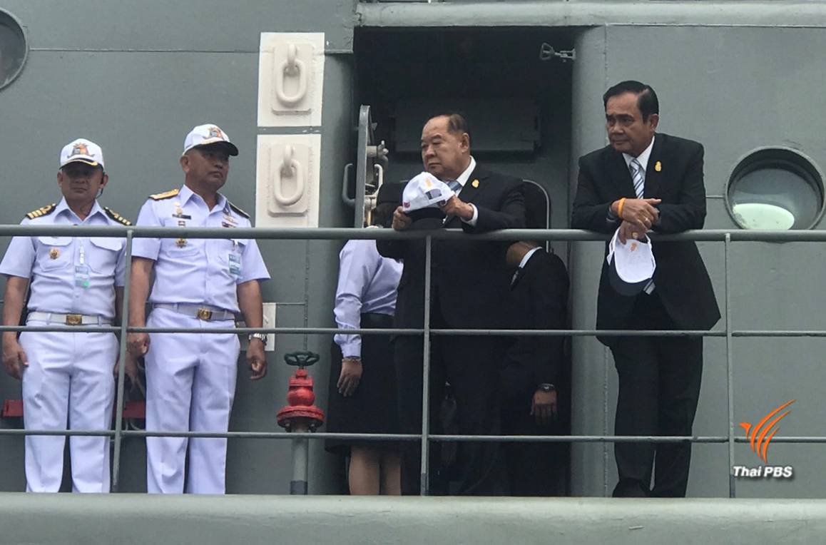 "ประยุทธ์" ขึ้นเรือหลวงถลาง สวนสนามทางเรือฉลอง 50 ปีอาเซียน