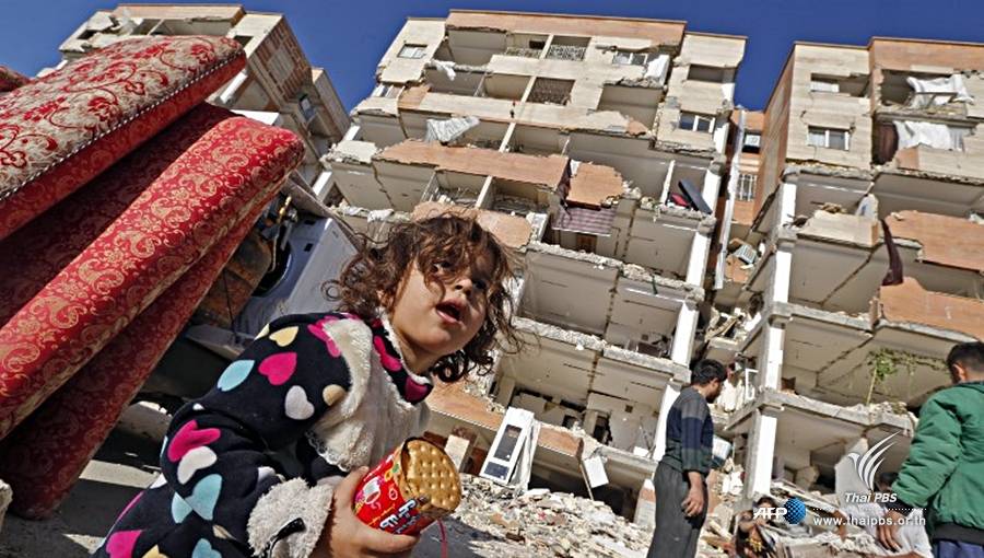 ไทยมอบเงิน 2 ล้านบาท ช่วยเหลือเหตุ "แผ่นดินไหว" ที่อิหร่าน